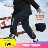 安踏儿童裤子男女童25冬加绒加厚保暖户外羽绒长裤A72547502