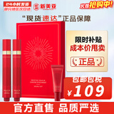 伊思（It’s skin） 套盒2X红参蜗牛晶钻水乳霜套装女护肤品礼盒紧致毛孔修护补水 红参滚珠眼霜15ml*2支+10ml