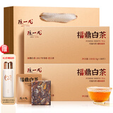 陈一凡 福鼎白茶 茶叶礼盒白茶寿眉小茶饼送长辈便捷自饮礼盒装300g