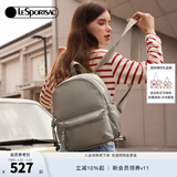 LeSportsac乐播诗新款包包女包旅游外出逛街轻便双肩包书包生日礼物 灰海草绿