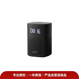 【99成新】小米小爱音箱Play 增强版 小爱同学小爱音箱 智能音箱音响 小米音箱小爱音响  启蒙故事早教 红外遥控  