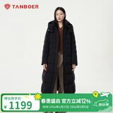 坦博尔羽绒服女长款过膝收腰连帽秋冬商务保暖外套530872Z 黑色 165