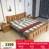 鲁班一木 实木床新中式双人床老榆木全实木简易木床卧室家具婚床尺寸定制 圆弧大料床1.8*2米
