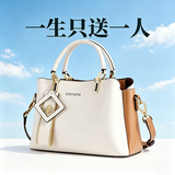 纪诗哲包包女包2026新款女士轻奢手提包送老婆女友生日礼物 米棕色 品牌礼盒装