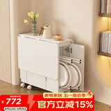 SOFS折叠餐桌椅组合小户型客厅家用简易可移动伸缩吃饭桌子靠墙折叠桌 【收纳款】1.2米(1桌4凳)