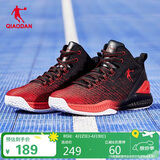 乔丹篮球鞋男鞋夏季网面透气减震耐磨青少年舒适运动鞋