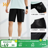 361°短裤春夏季男休闲裤男跑步宽松户外健身运动裤五分裤652124711-3
