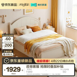 林氏家居儿童床女孩公主床单人床儿童床男孩简约储物儿童房家具LS236A1 非全实木|实木排骨架【气动高箱床】 1.2米x2米 床+椰棕护脊垫(13cm)