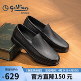 金利来（Goldlion）男鞋商务休闲鞋舒适轻质透气时尚皮鞋596830193ALB-黑色-42码