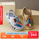 卡骆驰（CROCS）贝雅卡骆班洞洞鞋轻便耐磨一脚蹬休闲鞋女鞋时尚沙滩鞋|205089 矿物蓝-4JQ 37 /38(230mm)