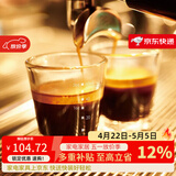 HARIO日本原装进口玻璃盎司杯咖啡杯标准量杯带刻度大号套装SGS  2个装（白色刻度） 80ml