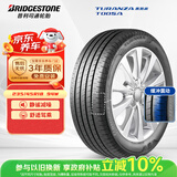 普利司通（Bridgestone）汽车轮胎 235/45R18 94W T005A 原厂配套凯美瑞/适配帕萨特/锐志 