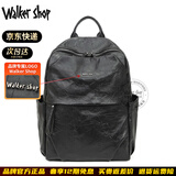 Walker Shop【品牌精选】男士双肩包男大容量书包头层牛皮软皮质背包双肩包 黑色（可放16寸电脑） 45*30*16