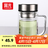 富光双层玻璃杯支持团购定制泡茶杯办公杯带把 大容量男女水杯子580ML