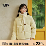 森马（Semir）森马羽绒服女新中式仿兔毛领短款保暖外套24冬新款109724113017