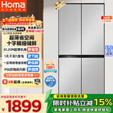 奥马（Homa）366升十字对开门超薄家用电冰箱风冷无霜一级能效双变频省电爆薄款四开门双开门366WDK/B