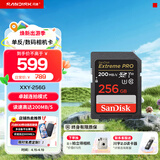 闪迪相机卡 4K高清SD卡 UHS-I微单存储卡微单反摄像储存大卡内存sd卡内存卡 256G SD卡【联系客服送一个7.9元川宇读卡器