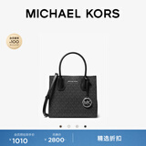MICHAEL KORS迈克高仕 MK Mercer 中号经典款托特包斜挎包手提包 黑色 001 中号