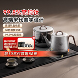 尚朋堂价保618纯钛茶台烧水壶全自动上水电热水壶茶炉煮茶器套装嵌入式一体机茶具茶壶智能家用办公室