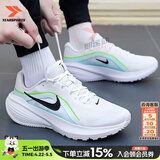 耐克（NIKE）男鞋 26夏季新款缓震透气运动休闲鞋轻盈回弹舒适网面跑步鞋子男 100/青绿湖蓝【晒图-10】 41 (内长260mm)