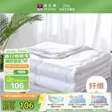 富安娜被子夏凉被夏季空调被可机洗抑菌夏被双人薄被芯2.5斤203x229cm