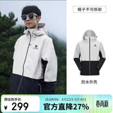 骆驼（CAMEL）户外单层冲锋衣男女款硬壳防雨单冲旅游外套 A13CATG112   L