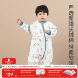 良良（liangliang）婴儿睡袋夏季空调房防踢被宝宝纯棉可拆袖儿童睡袋 滑板犬·春秋款【适合20-25℃】 M（建议身高70-85cm）