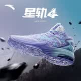 安踏KT3 Team篮球鞋男汤普森防滑耐磨弹力胶减震学生中帮实战运动鞋子 【KT3 TEAM中帮版】紫/冰川蓝-2 42 (260mm)