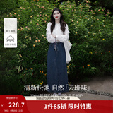 茵曼（INMAN）时尚绣花立领蕾丝衬衫2026春季洋气宽松休闲长袖衬衣上衣 米白色-第二批 M （裤子 27码）