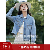 茵曼（INMAN）章若楠同款复古休闲短款牛仔外套2026春季长袖上衣 牛仔蓝-18518171 XL