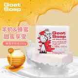 Goat Soap香皂儿童香皂澳洲洗手洁面沐浴皂香皂羊脂皂 蜂蜜味羊奶皂100g