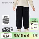 巴拉巴拉儿童裤子男童女童加绒加厚长裤2025秋冬束脚运动休闲裤亲子款时尚