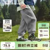 巴拉巴拉儿童长裤男童女童加厚加绒裤子2025秋冬亲子百搭束脚休闲裤子潮流