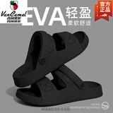 西域骆驼凉鞋男款夏季外穿2026新款防滑不臭脚开车eva沙滩凉拖鞋男士夏天 黑色【柔软耐磨】 骆驼官方品牌 40 -41【偏小一码】