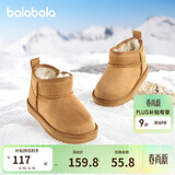 巴拉巴拉童鞋儿童雪地靴男女童短靴冬靴子加厚加绒棉靴防滑低帮保暖
