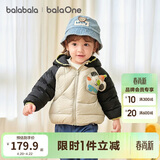 巴拉巴拉童装儿童羽绒服宝宝女童男童2025年冬季保暖外套宝宝上衣萌趣轻薄