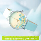 博物文创故宫千里江山手表女士学生腕表国产创意送人纪念品生日礼物 石英表(礼盒)