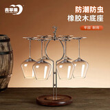 青苹果轻奢实木金属红酒杯架 一鹿平安 洋酒杯白酒杯葡萄酒杯架 高颜值