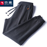 古星（GUXING）春夏款跑步运动裤男束脚裤棉针织长裤宽松休闲裤男口袋拉链裤子男 深灰冬季加绒 2XL /185