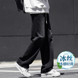 花花公子（PLAYBOY）牛仔裤男2026夏季薄款新款宽松直筒阔腿潮流弯刀休闲男裤长裤子