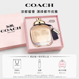 蔻驰（COACH）纽约女士浓香水30ml生日礼物送女友香氛持久留香礼盒母亲节礼物