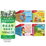 我的第一套自然拼读启蒙故事书（套装100本）扫码听音频 支持点读 幼儿英语自然拼读分级阅读 小学英语分级阅读绘本100个趣味小故事 儿童英语启蒙绘本 英文教材  课外书自主阅读 