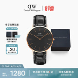 丹尼尔惠灵顿（DanielWellington）DW男士手表经典皮质简约时尚欧美石英腕表送男友生日礼物DW129