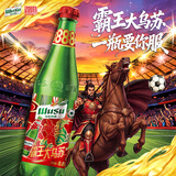 乌苏啤酒（wusu）霸王限定款 8.88L 鲜啤 精酿小麦啤酒京东自营