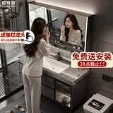 欧帝奴（OUDINU） 轻奢岩板陶瓷无缝一体台盆柜实木智能浴室柜洗手洗脸盆柜组合 100多功能镜柜款+无缝一体盆