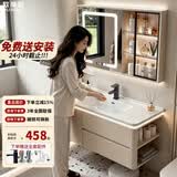 欧帝奴（OUDINU）智能浴室柜 卫生间洗手洗脸盆柜组合卫浴陶瓷一体盆洗手盆洗漱台 奶油智能收纳柜+陶瓷盆 70cm