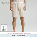 Calvin Klein内衣【冰美事系列】情侣夏季ck凉感抗菌居家睡衣短裤睡裤随心选 男士下装ACI-燕麦奶 M