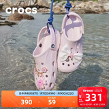 卡骆驰（CROCS）贝雅洞洞鞋男鞋女鞋轻便耐磨一脚蹬拖鞋休闲鞋百搭花园鞋|10126 裸粉-6PI 37 /38(230mm)