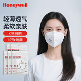 霍尼韦尔KN95口罩H950防护花粉柳絮沙尘暴工业过敏夏季薄款透气10只*5