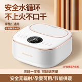 志高水暖电热毯主机循环泵家用水暖毯水循环安全水褥子水热毯电热毯 ZG-SN160A-单主机-不带毯子 （通用单独主机）